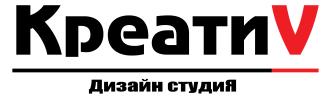 КреатиV